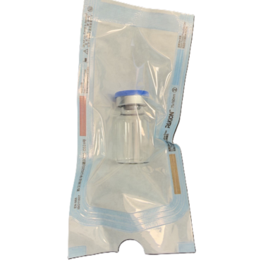 Munan Sterile Empty Vial – EO Sterilized, 5mL